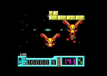 Netherworld (UK) (D7) (1988) (Trainer) screen shot game playing
